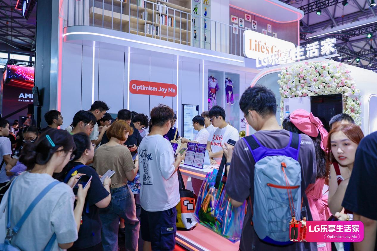 LG״ChinaJoy׺ZԻ