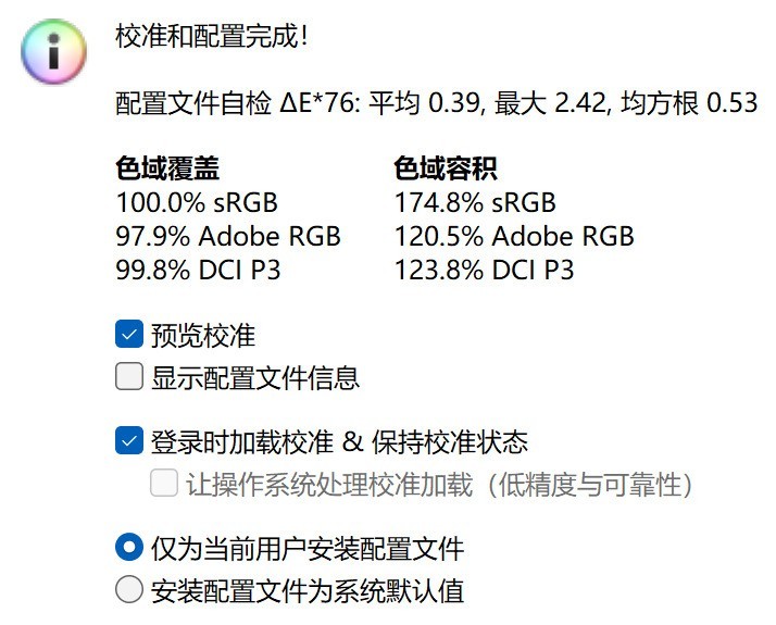 ThinkPad X1 Carbon Aura AIԪ⣺986˳ЯUltra AI PC