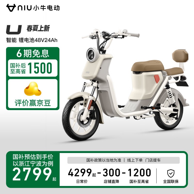 Сţ綯 U2024