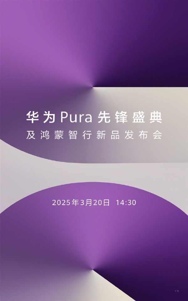 ΪƷᶨ320 PuraƷ