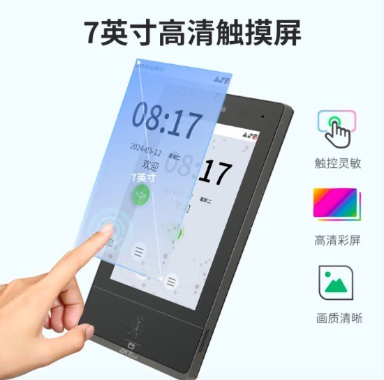 ػzFace1702ڻ 7߶Ž 