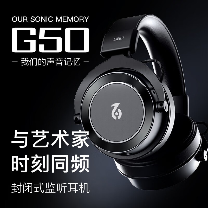 SONCIEMEORYG50ͷʽֵ