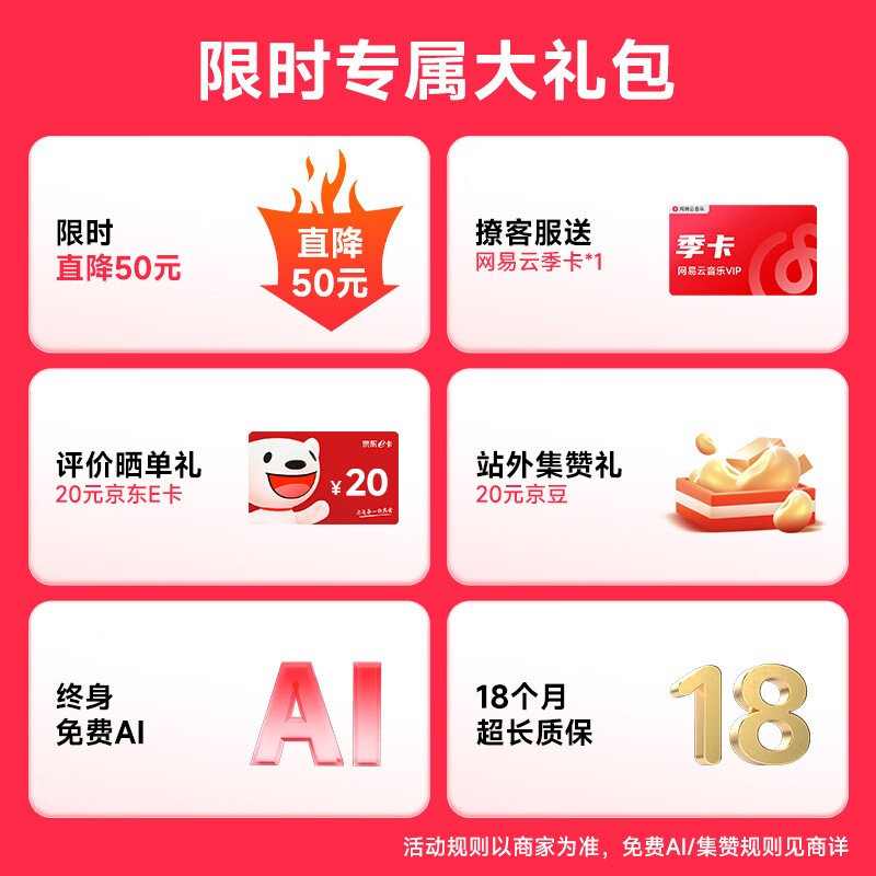 绷SUPERHEXA AiƵ۾ǳ