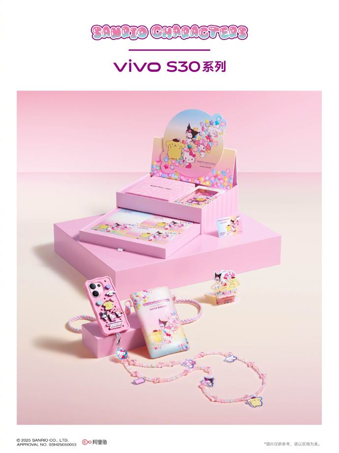 潮酷撞色设计,是vivo S30系列打开年轻市场的“秘密武器”