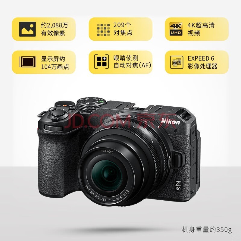 ῵Z30޷ʱֱ600Ԫ