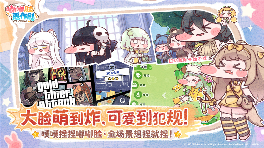 ѹ硷ԤԼԤԼӮSwitch2