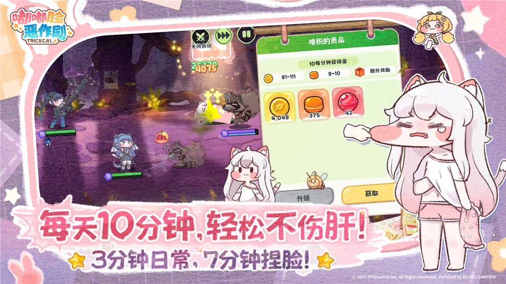 ѹ硷ԤԼԤԼӮSwitch2