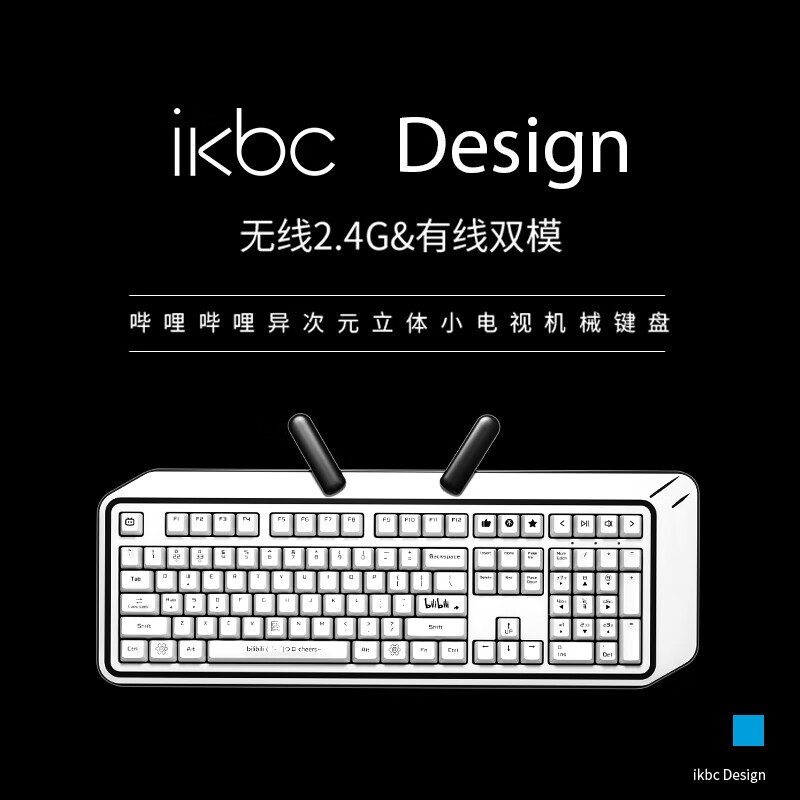 ikbcBվе ԭ389349