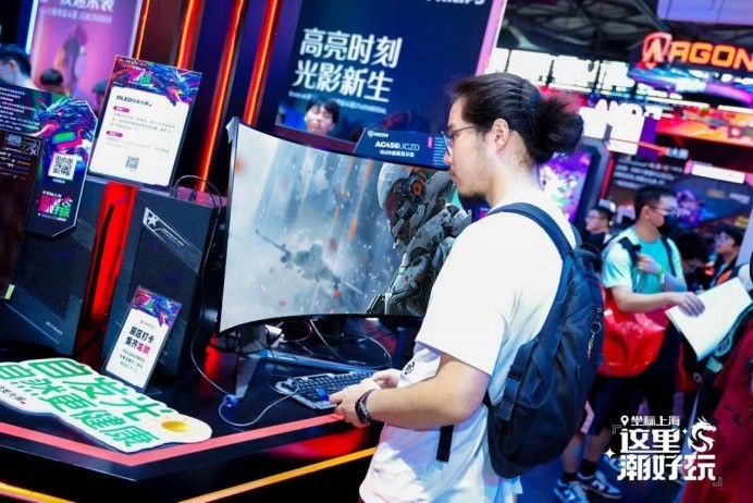 羺³ChinaJoy 2024 AOC OLED羺ʾӮȫĿ