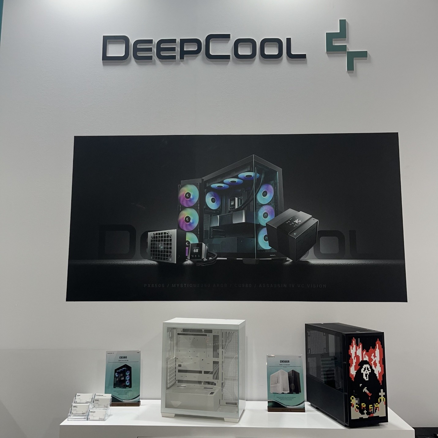 ݷDeepCool2024¡Ϸչ(Gamescom)