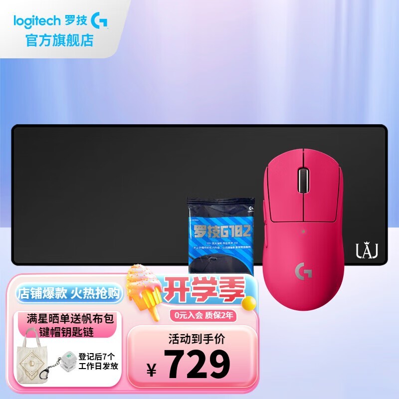 ޡ޼GPW649 ʱŻ