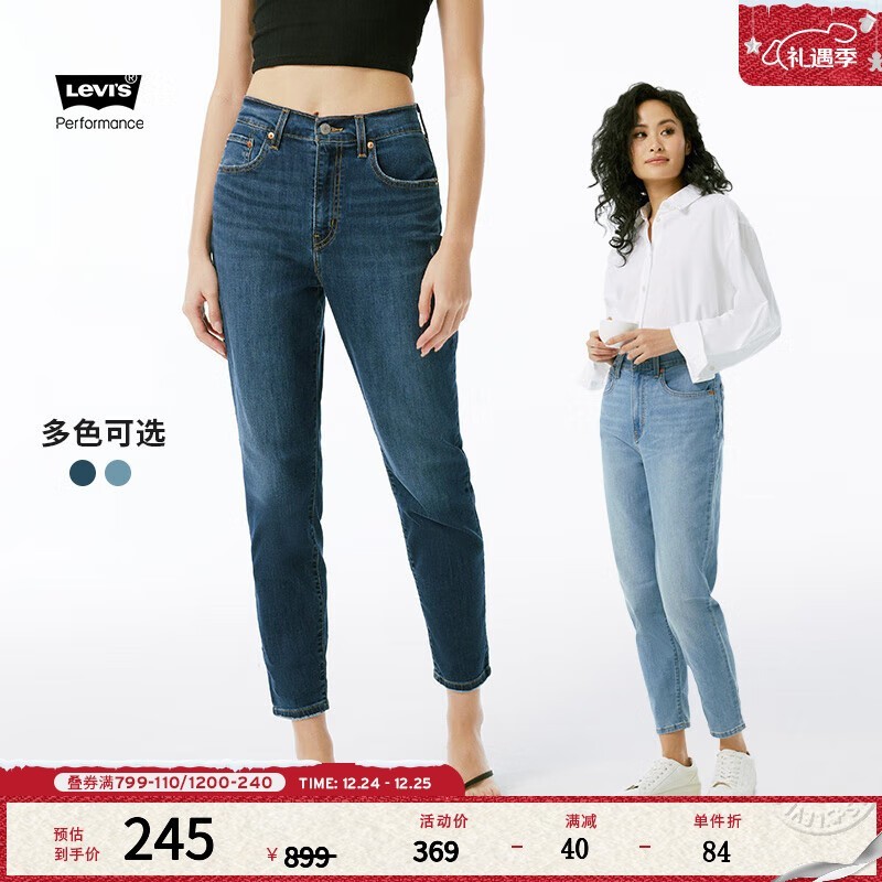 Levi's ά˹ 24ļѷŮʿţп㳬ֵ168Ԫ