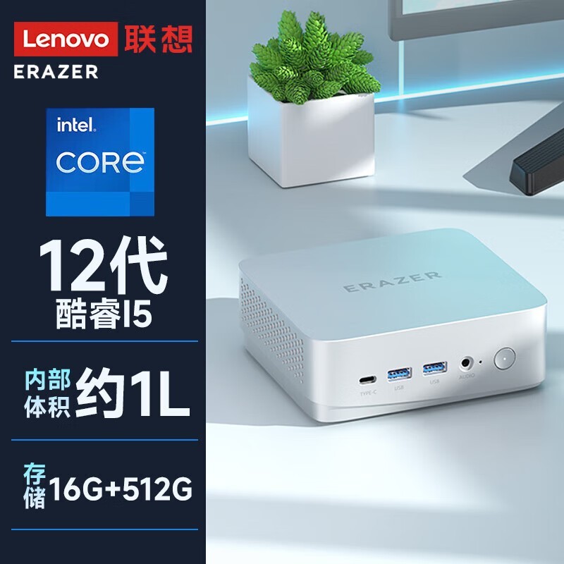 ڴĵ mini1188Ԫ