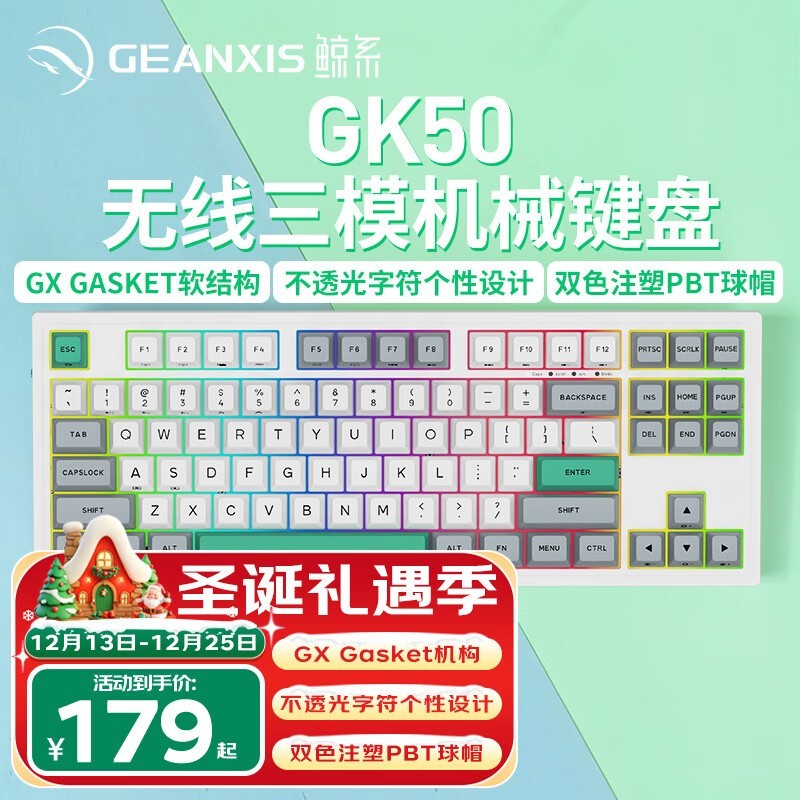 ٣GEANXISϵGK50е̽159Ԫ