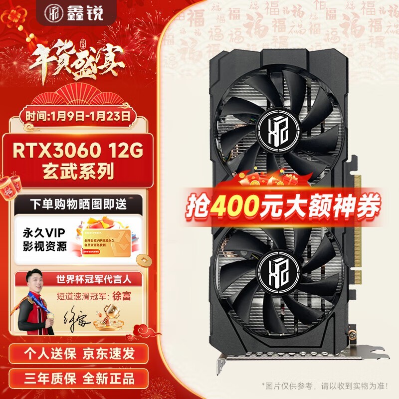  RTX3060/RTX3060TI 8G GDDR6߶˶ԿʱŻ1699Ԫ