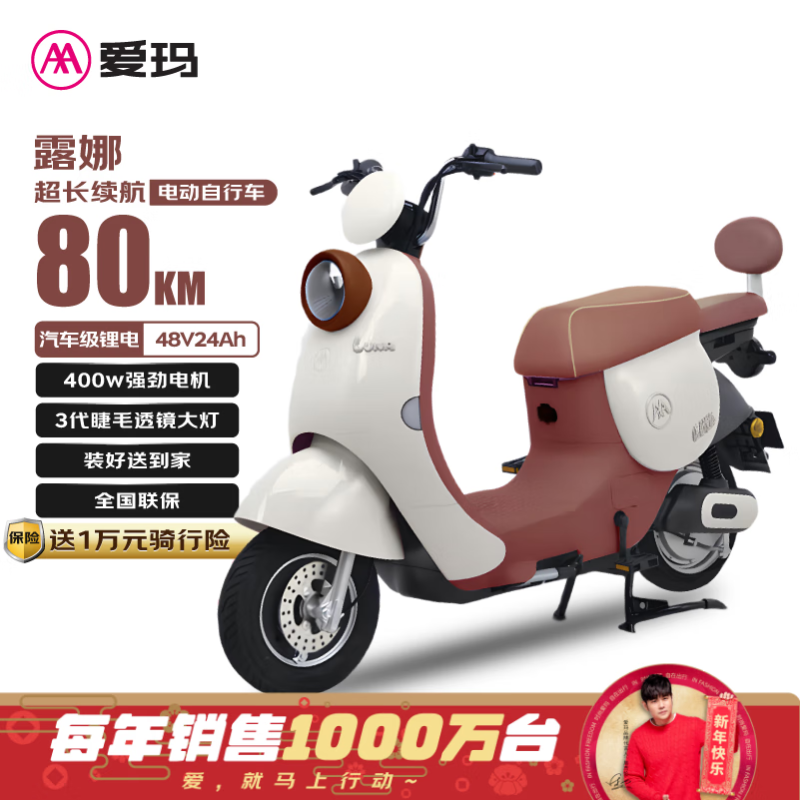 ¶﮵ص綯3199Ԫ