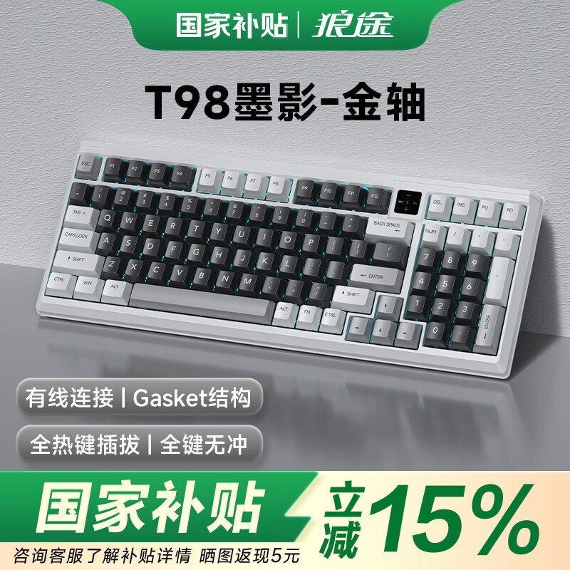 ;T98еװŻݼ104Ԫ