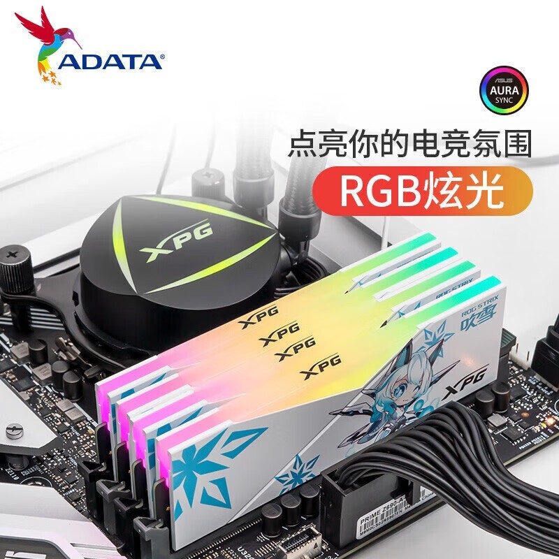XPGҫD500Gѩڴ32GBװDDR5-8000MHzü۴