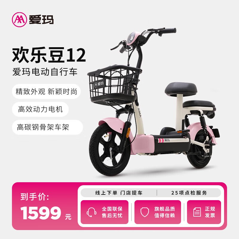 껶ֶ綯ּ1499Ԫ