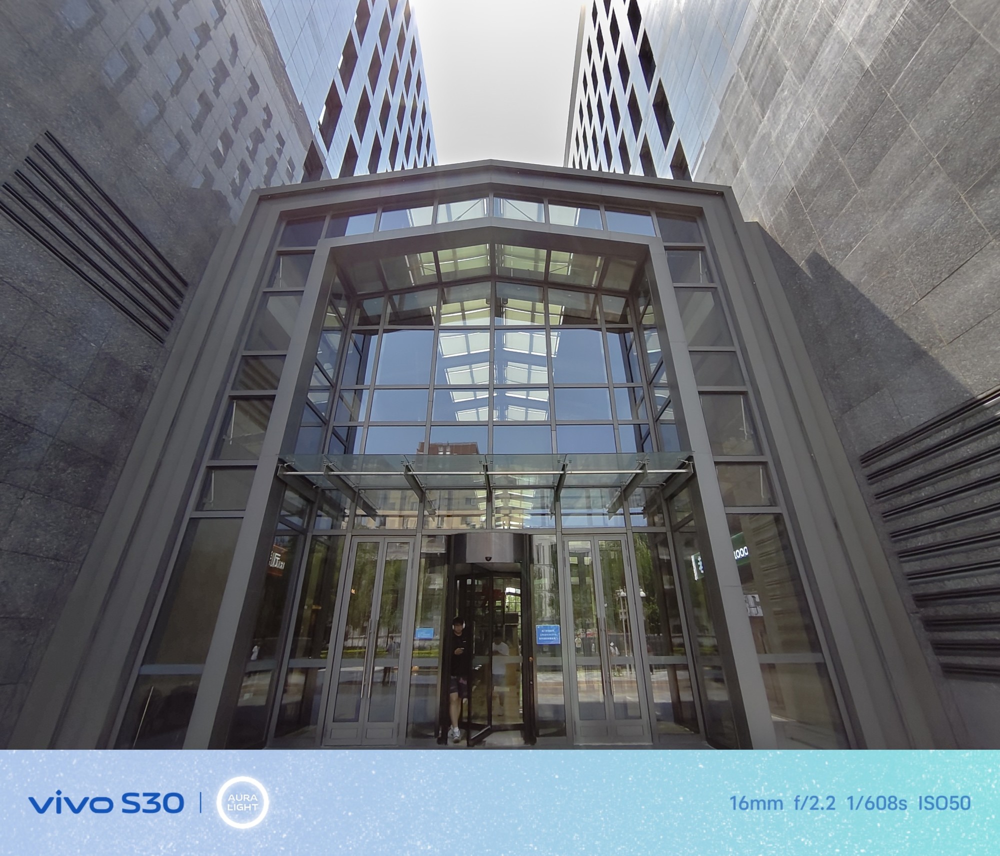 vivo S30全面评测:中端产品的轻重博弈