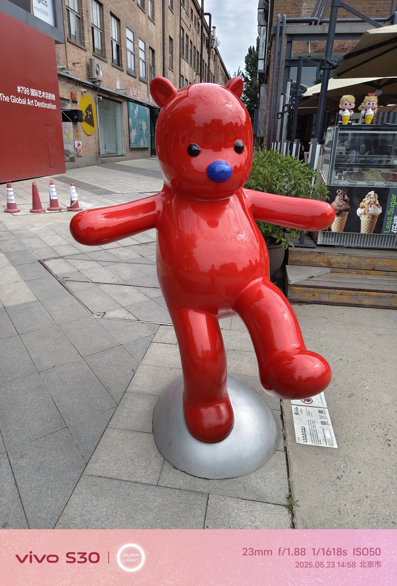 vivo S30全面评测:中端产品的轻重博弈