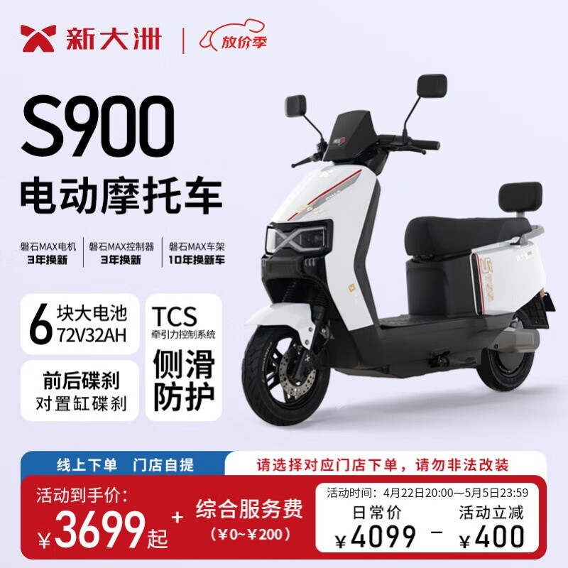 PARRAYS900´ʯ3Ħ3699Ԫ