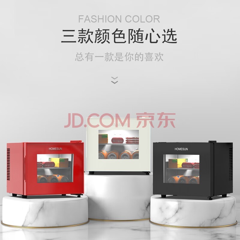 ´ţHOMESUNƵͷ칫ССɵ羺޹Ԣݰ´Ŵ ɫBCG10-9L