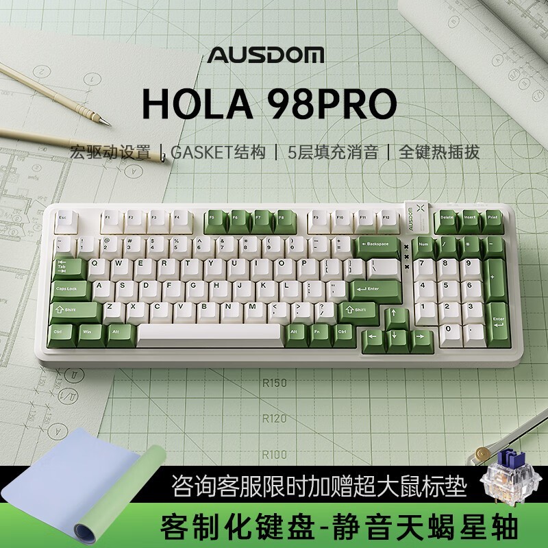 ˹ 98Pro ɽЫ