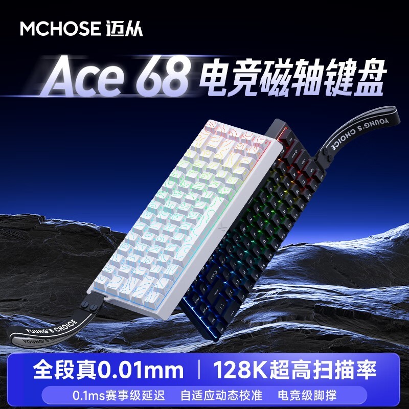 Ace 68羺ֻҪ198Ԫ