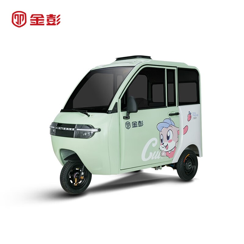 綯ֳ5469Ԫ ʱŻݣ