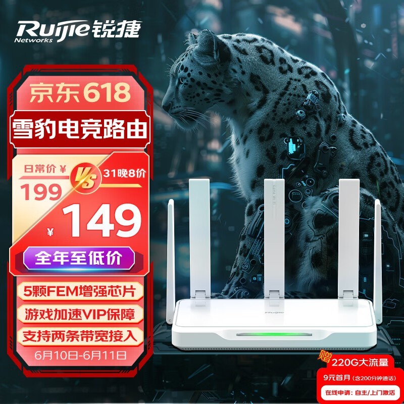 ޡѩX30E˫Ƶǧ·ּ132Ԫ