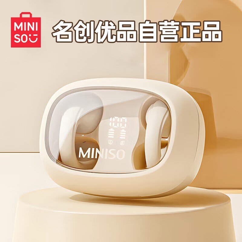 ޡƷ59Ԫ ͨʺ