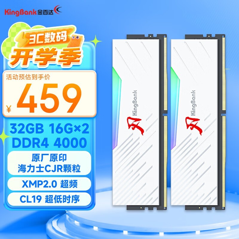 ٴ RGB DDR4 4000 32GB(16GB2)ʿC19