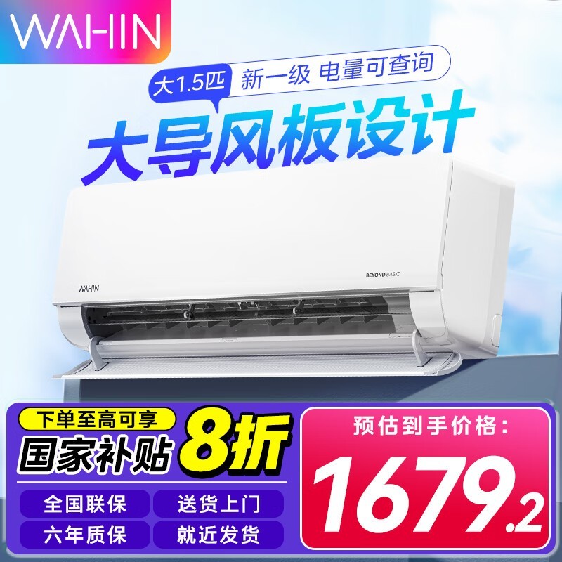 ����1ƥ�յ���С�ռ����ã����ּ�1519Ԫ