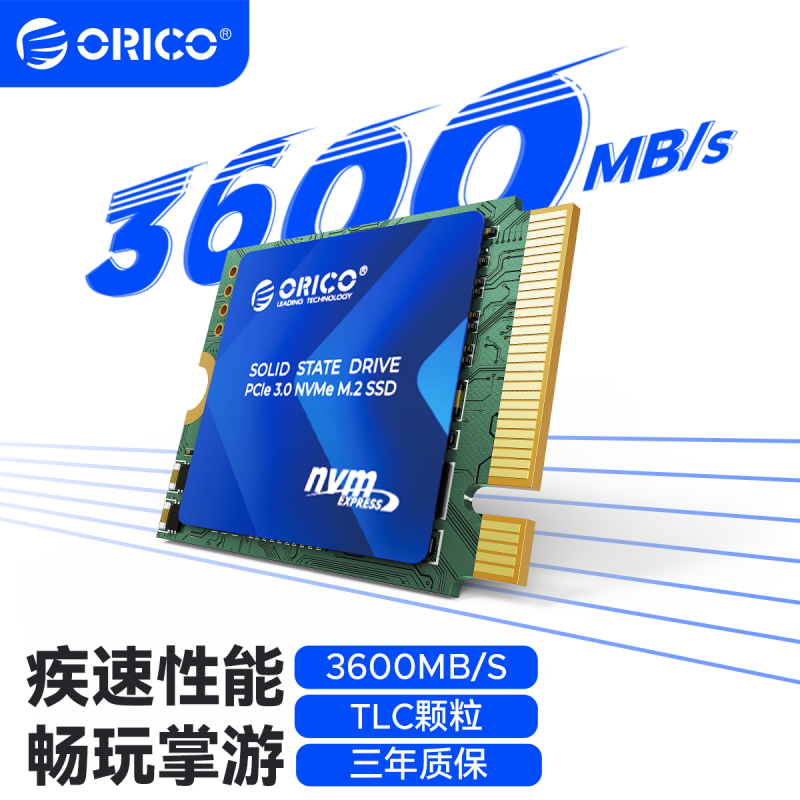  J10-2230256GB