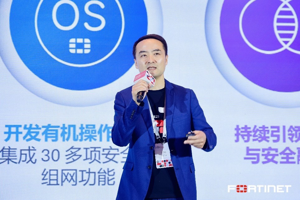 Accelerate 2025ѲչʽAIȫ찲ȫʱ