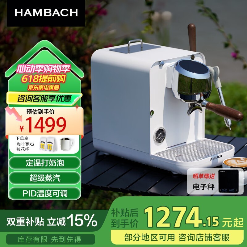 HAMBACHͺ°7120Ȼػ