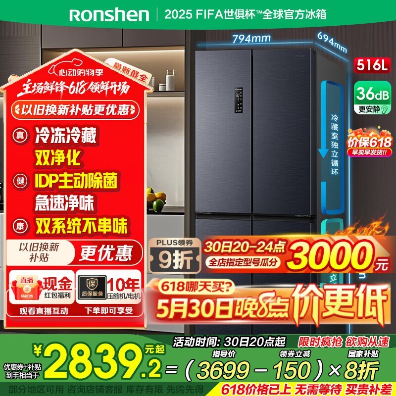516䳬ֵŻݣּ2341Ԫ
