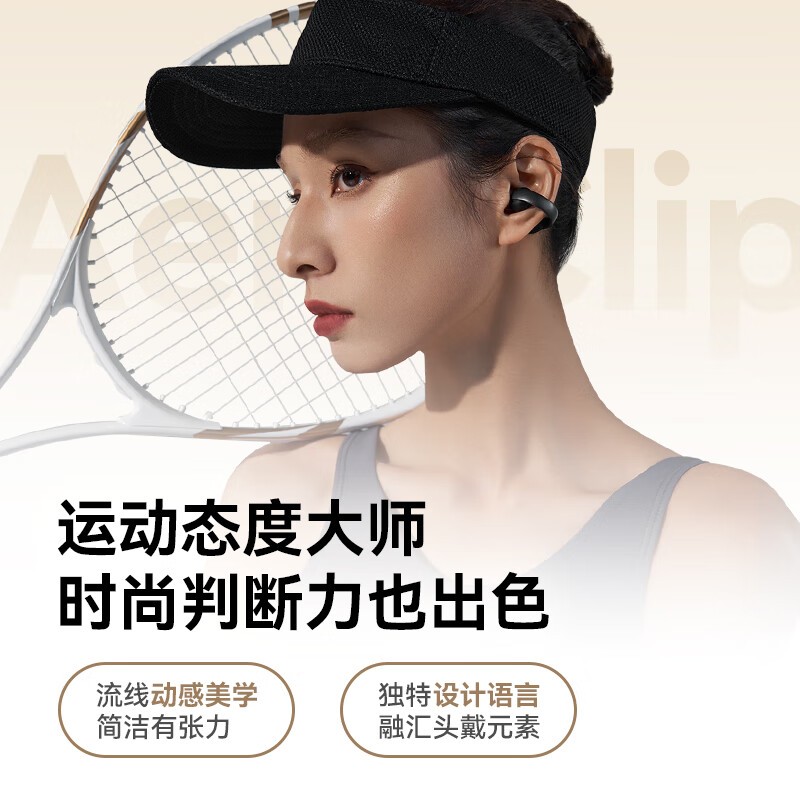 AeroClipʽ849Ԫ