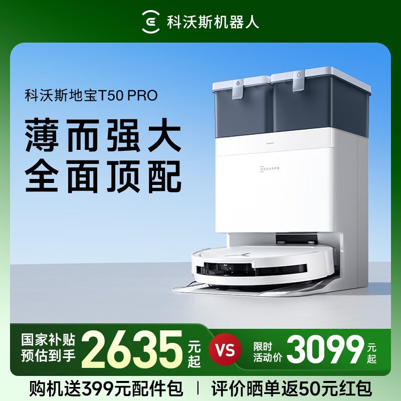 ˹T50 Proɨһʱػ