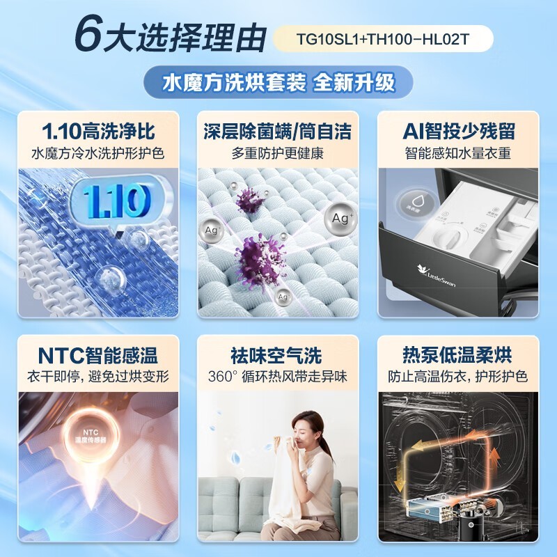 С10KGϴװ콢2151Ԫ
