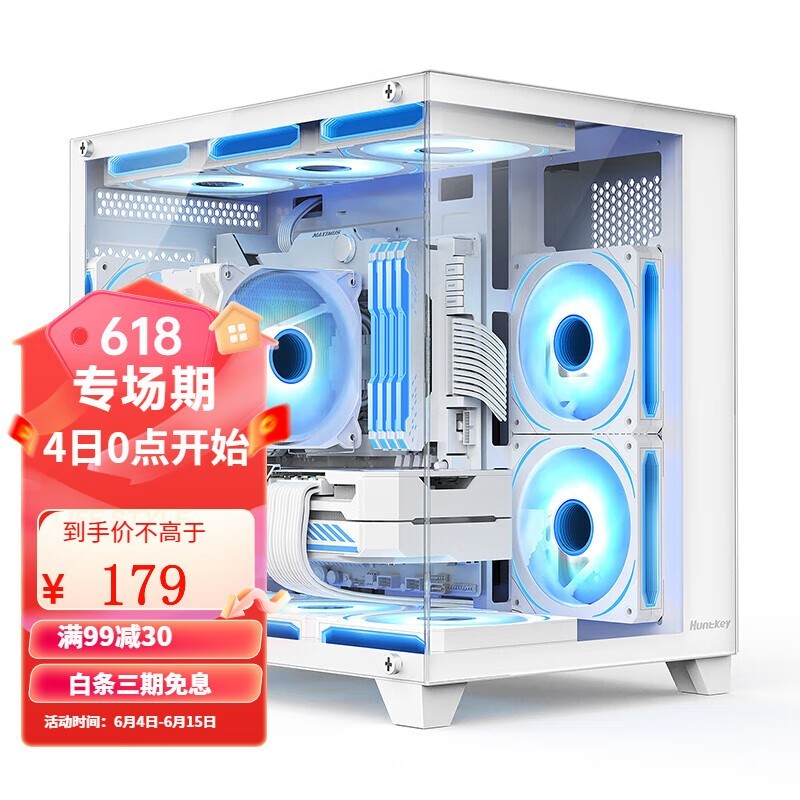 ޡS920ѩȫϷ148Ԫ