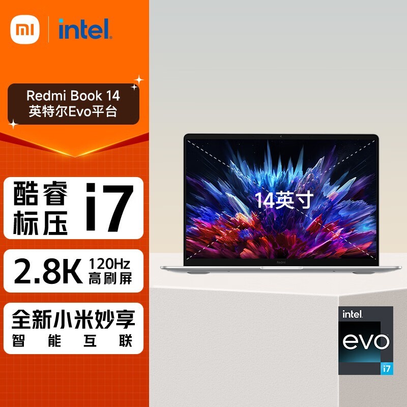 ޡRedmi  Book 14 3999ԪʱŻ