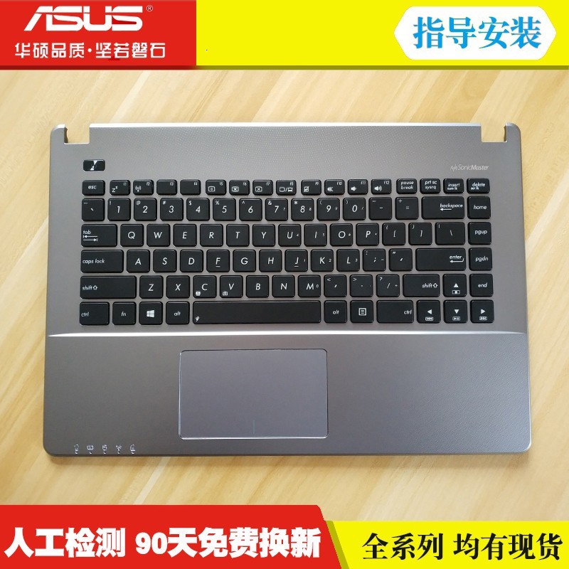 ݼ X450 ȫɫسŷ е覴