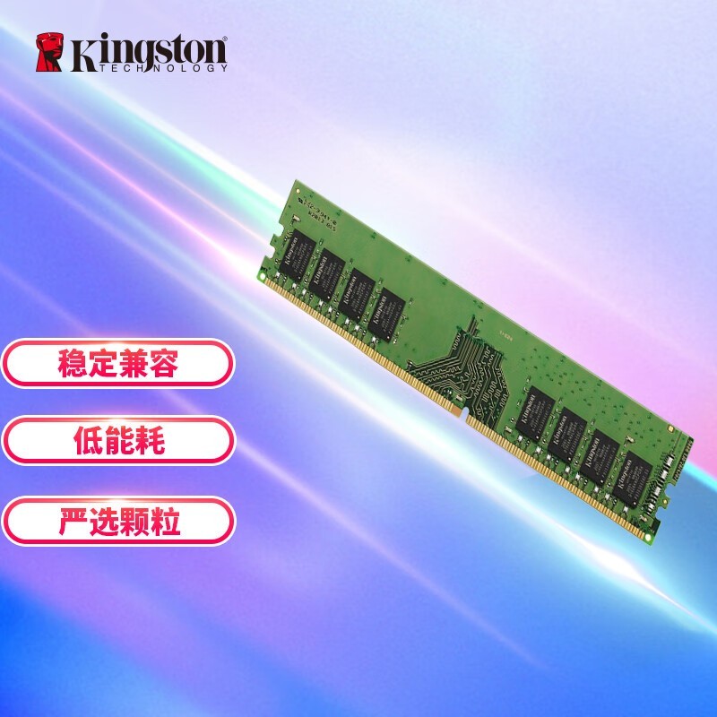 ʿ 8GB DDR4 2666KVR26N19S8/8