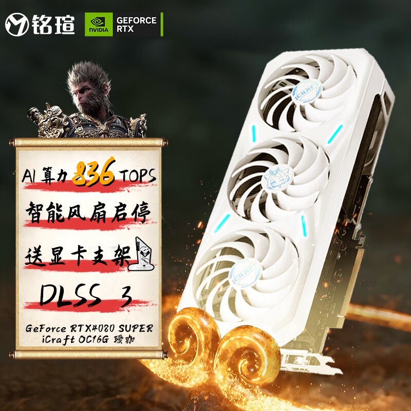üϮu4080 SUPERԿ7958Ԫ