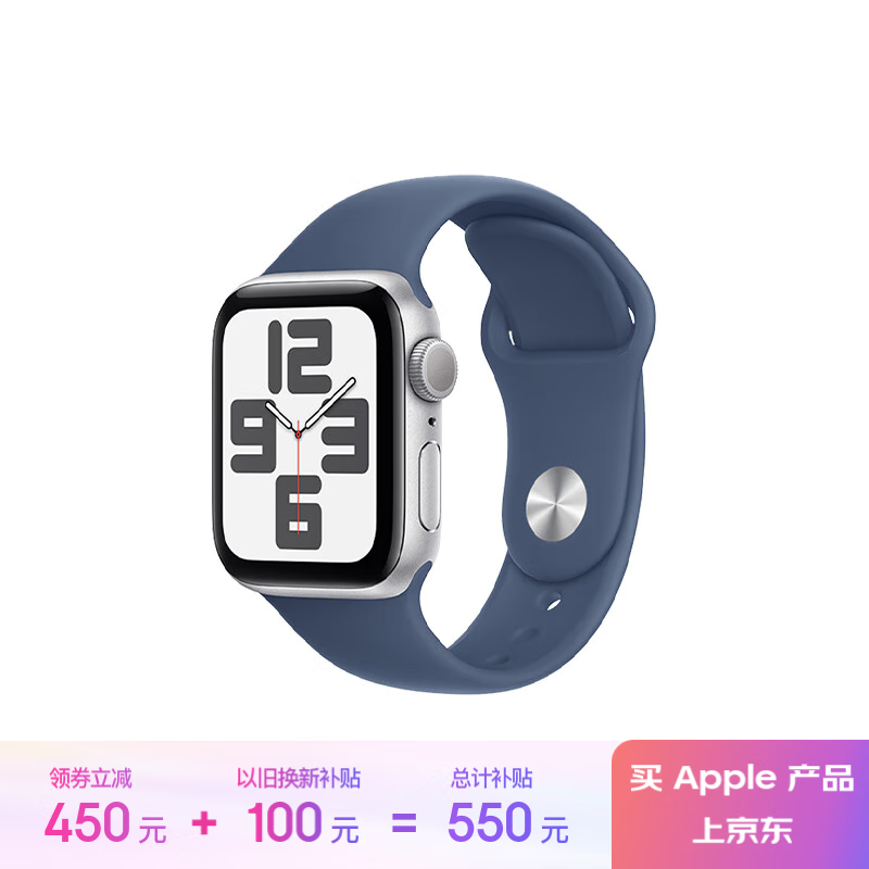 ƻApple Watch SE 2024ֱ949Ԫɱ