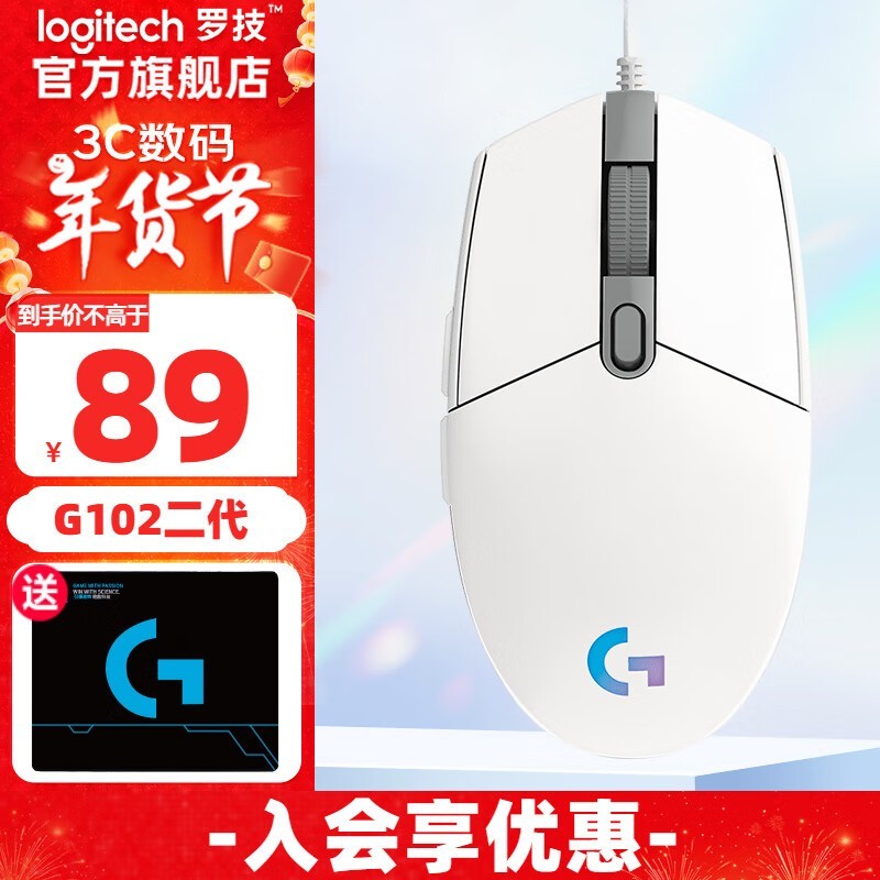 ޼ G102Ϸ89Ԫ