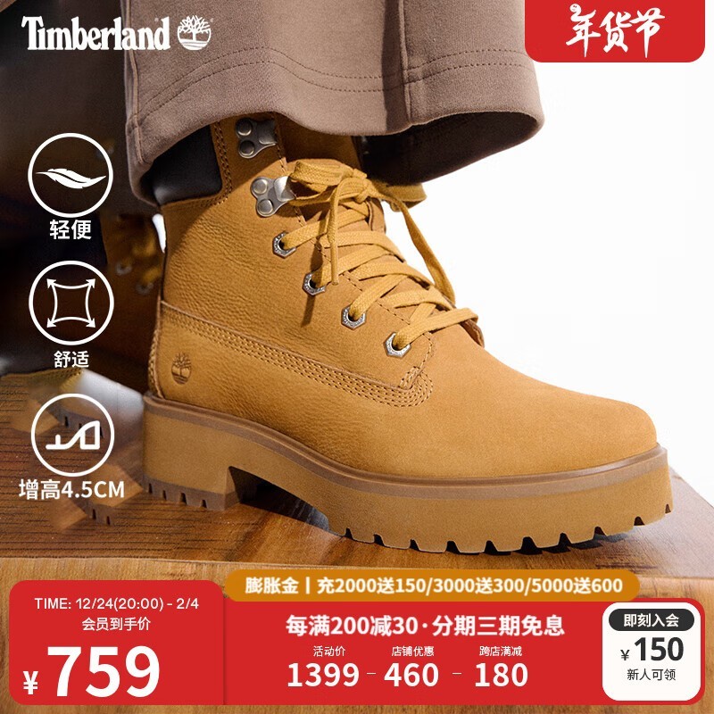 ͽбر Timberland6ŮѥA5VPZ ԭ1399ּ659