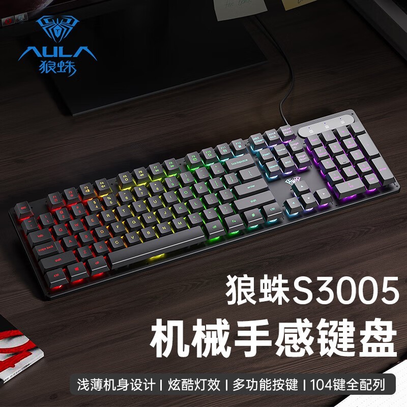 S3005Ϸֵ̳24.9Ԫ